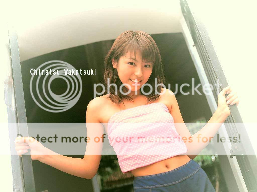 Chinatsu Wakatsuki